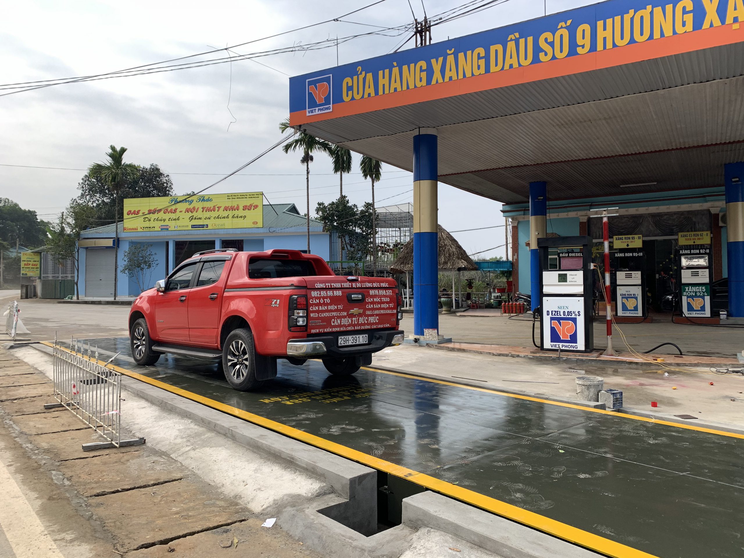 z2333693791214_0b1a8c4fa437bad2cccc2c7ec72c778c