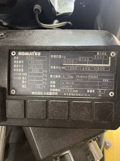 photo_2026-01-07_09-36-29