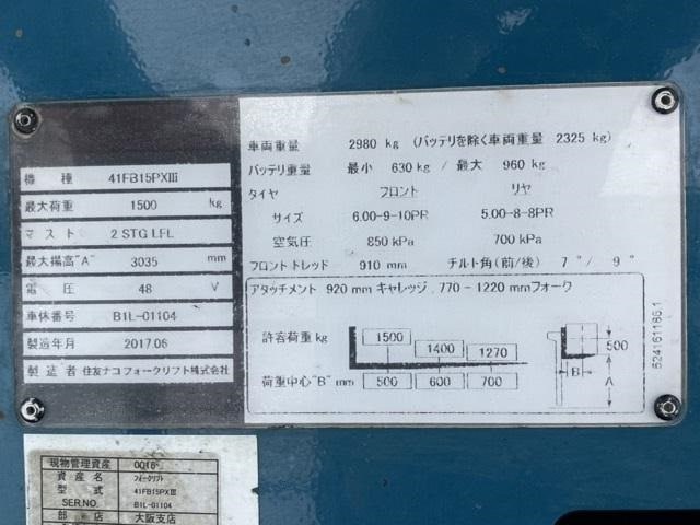 photo_2026-01-12_10-58-51