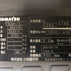 Komatsu 2 tấn đời 2020