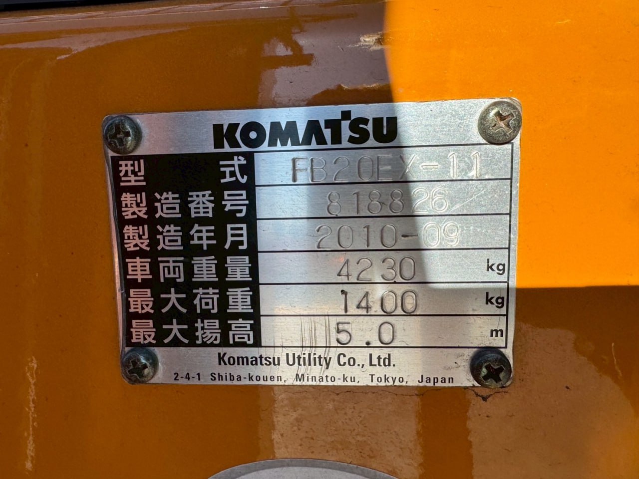 xe nâng komatsu 2 tấn xe nâng komatsu 2 tấn