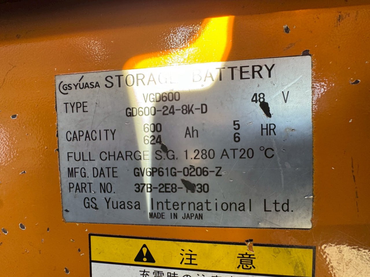 xe nâng komatsu 2 tấn xe nâng komatsu 2 tấn