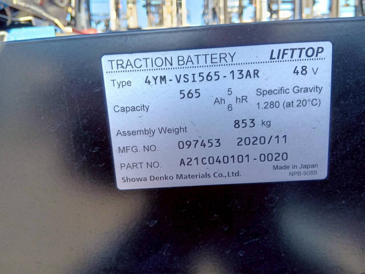 xe nâng điện nichiyu 1.8 tấn (4)