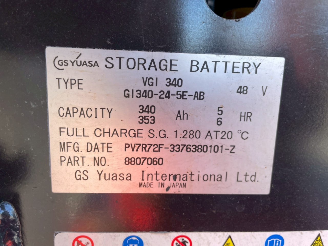 xe nâng điện sumitomo 1.8 tấn (3)