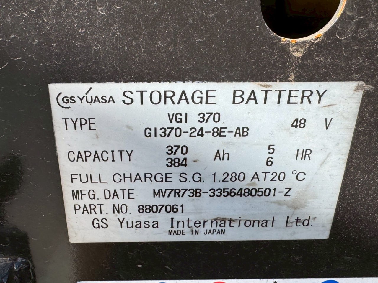 xe nâng đứng lái sumitomo 1.5 tấn (4)