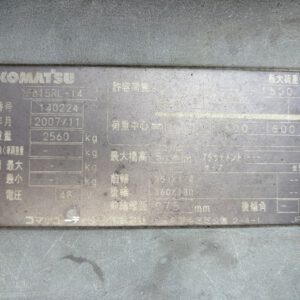 komatsu 1.5 tấn đứng lái đời 2007