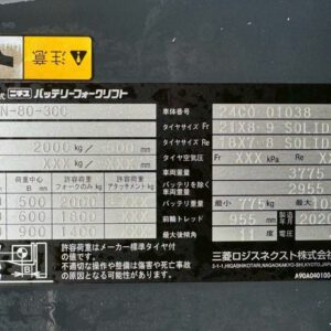 Nichiyu 2 tấn sx 2020