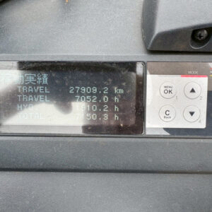 Nichiyu 1.7 tấn