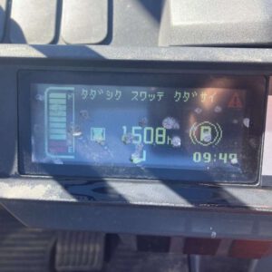 Mitsubishi 1.5 tấn đời 2021