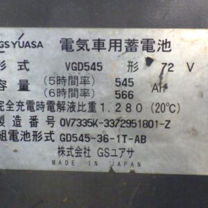 Mitsubishi 3 tấn đời 2018